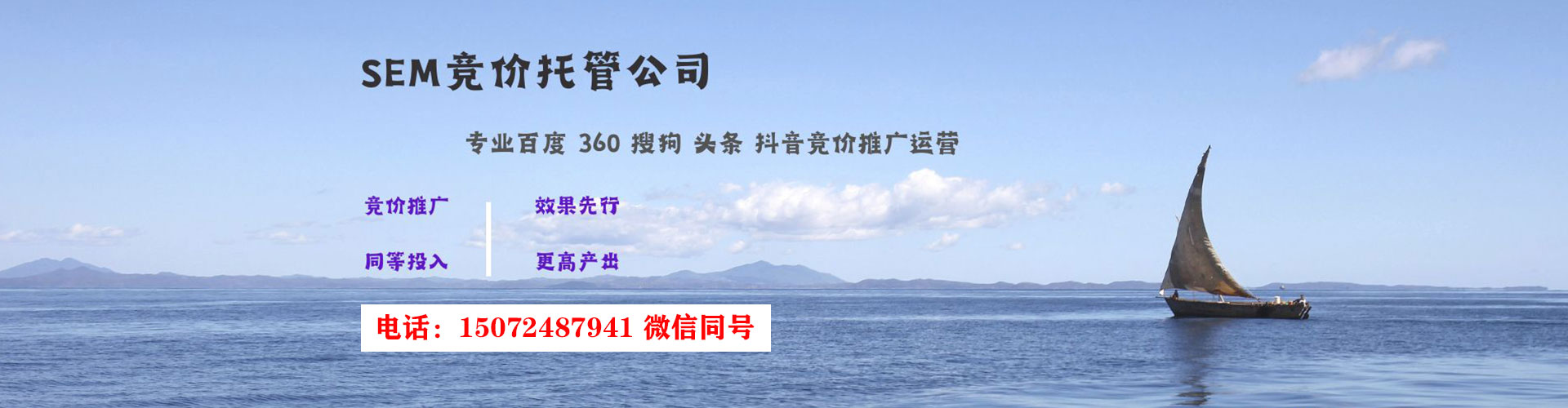 印台小红书信息流
