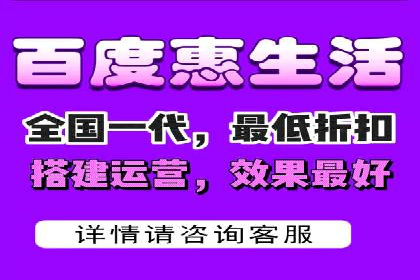百度推广代理商的客户案例：从零到一的突破