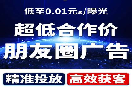 百度网络推广实战经验：案例解读，教你轻松实现营销目标